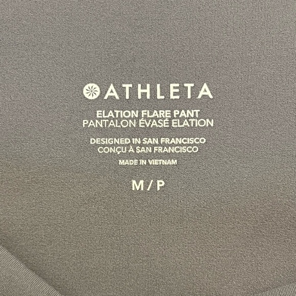 Athleta high rise medium petite Elation Flare Pant legging Lavender blue Gray - Picture 7 of 16